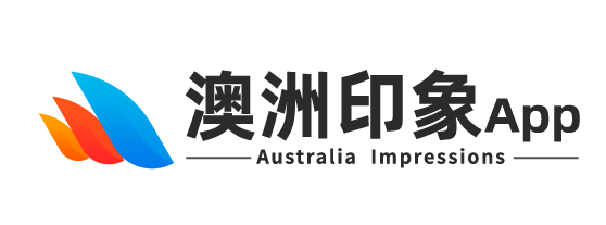 澳洲印象